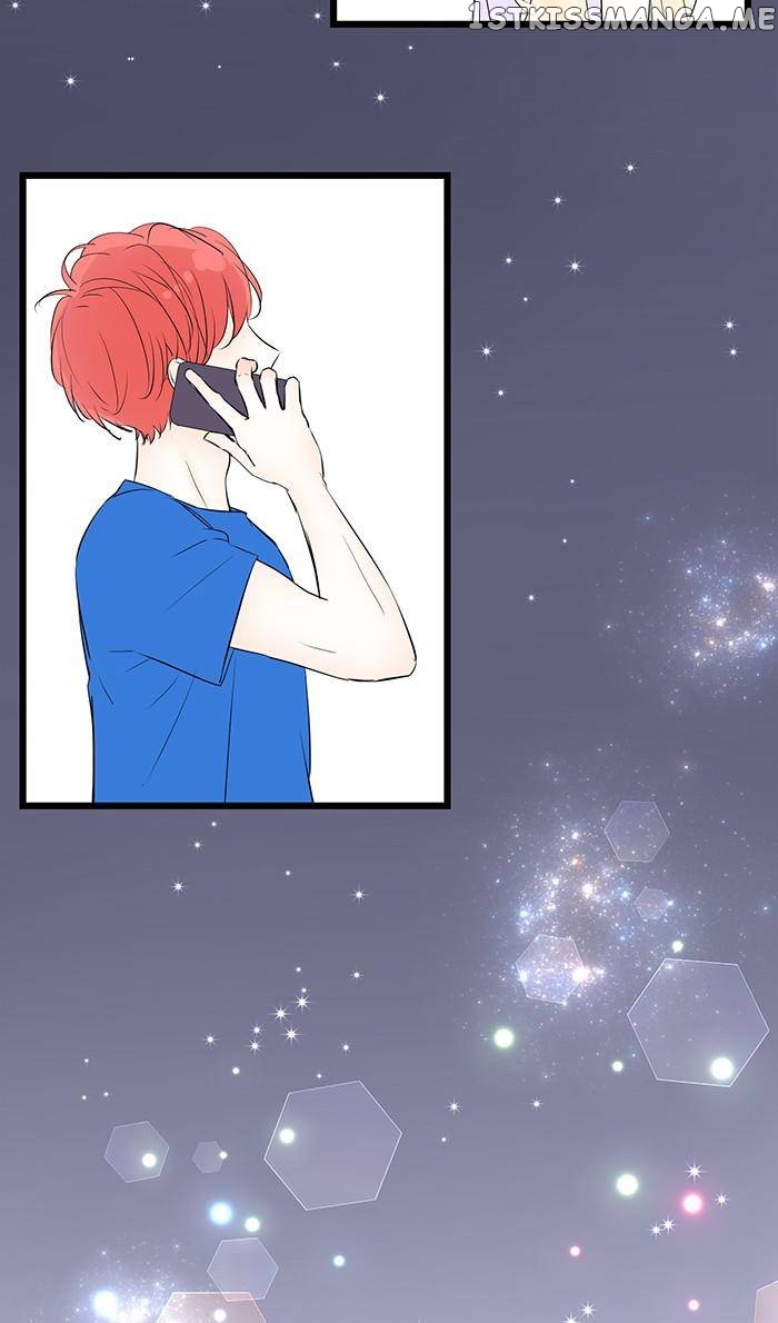 My Heart That Beats For You chapter 72 - page 16