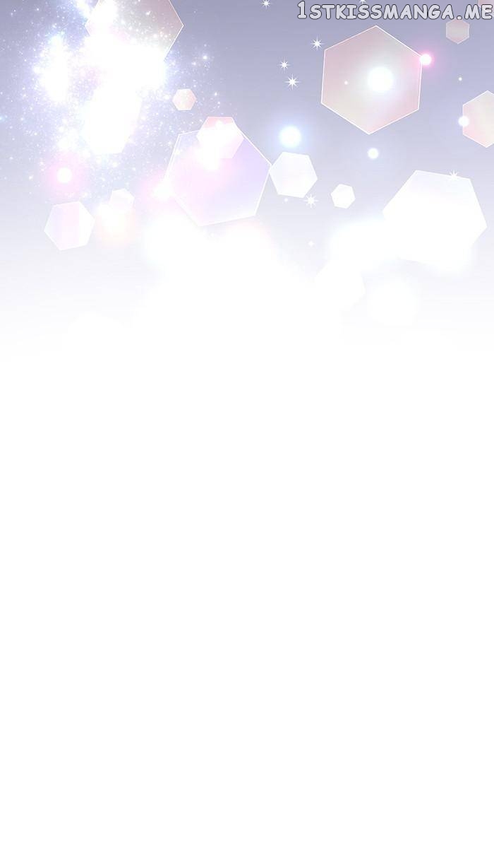 My Heart That Beats For You chapter 72 - page 17