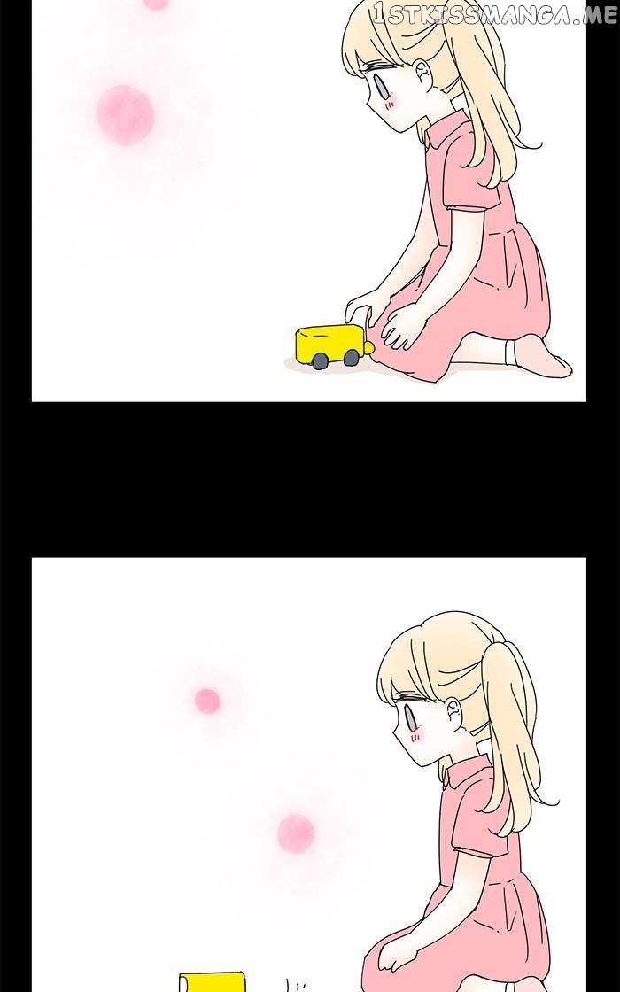 My Heart That Beats For You chapter 72 - page 24