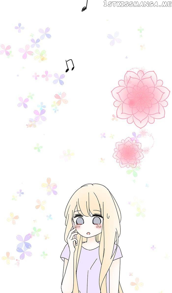 My Heart That Beats For You chapter 72 - page 7