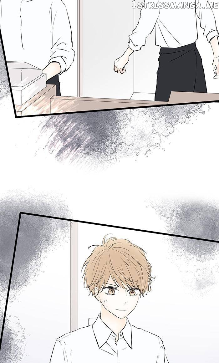 My Heart That Beats For You chapter 70 - page 11
