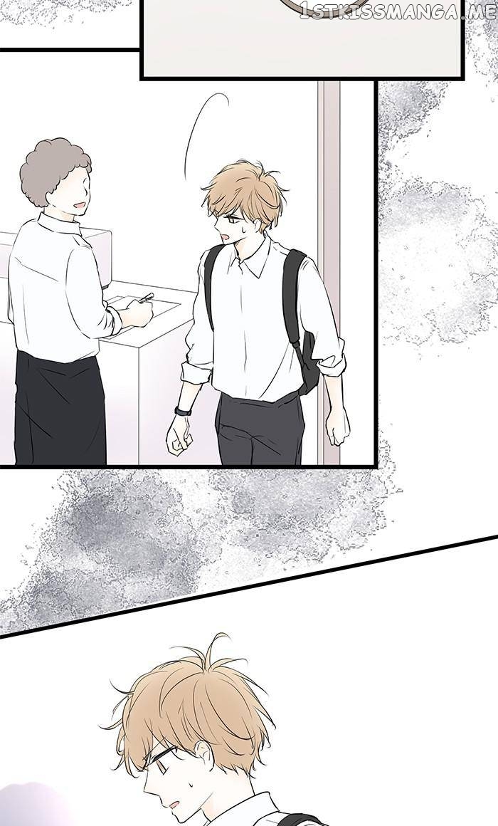 My Heart That Beats For You chapter 70 - page 14