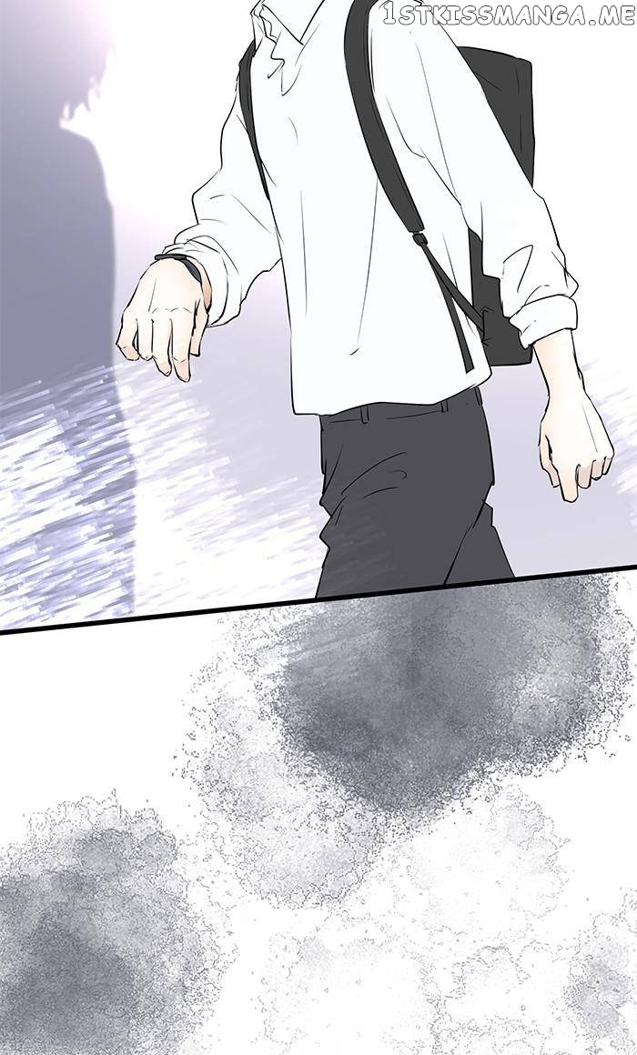 My Heart That Beats For You chapter 70 - page 15