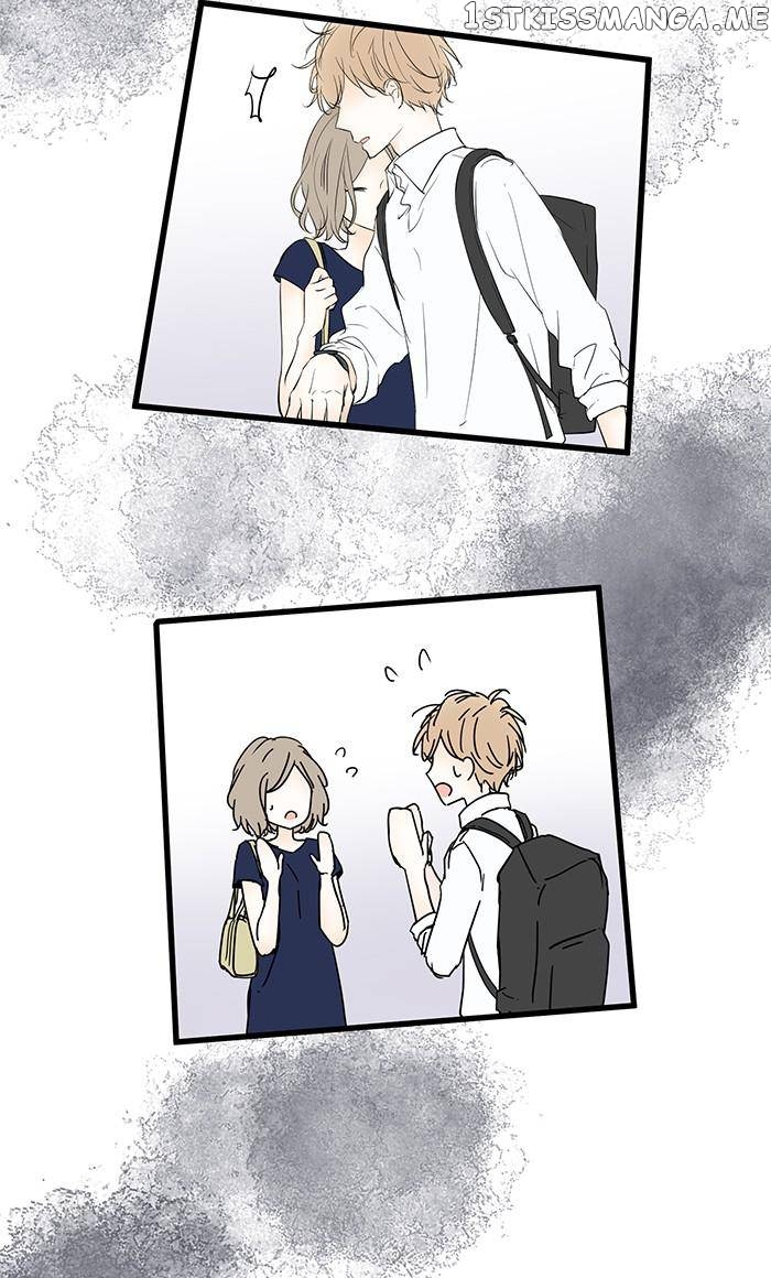 My Heart That Beats For You chapter 70 - page 16