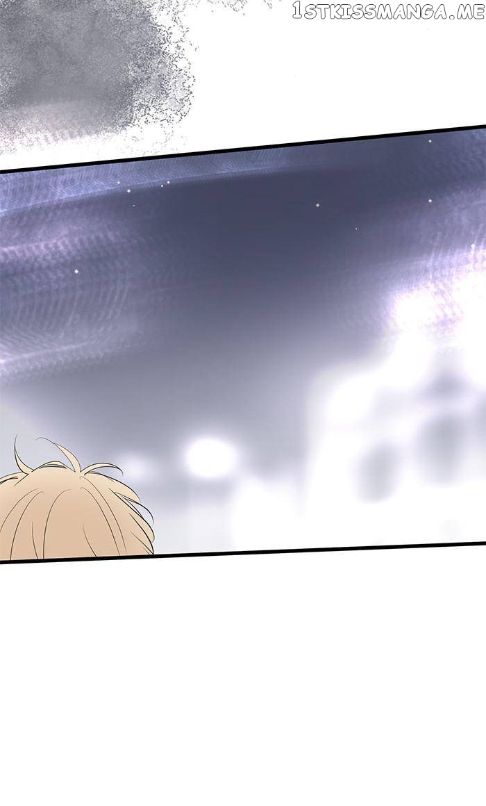 My Heart That Beats For You chapter 70 - page 17