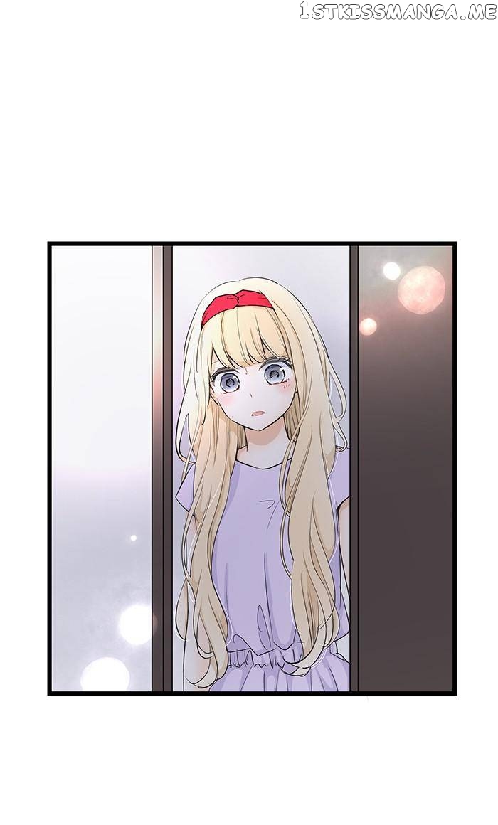 My Heart That Beats For You chapter 70 - page 19