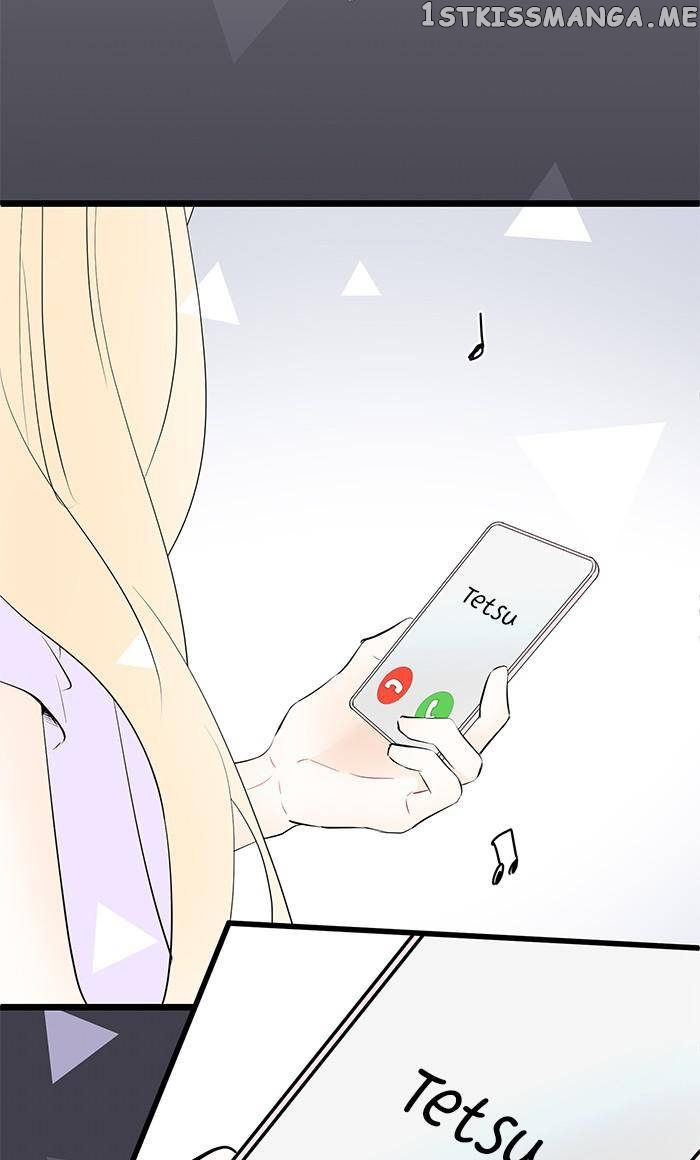 My Heart That Beats For You chapter 70 - page 34