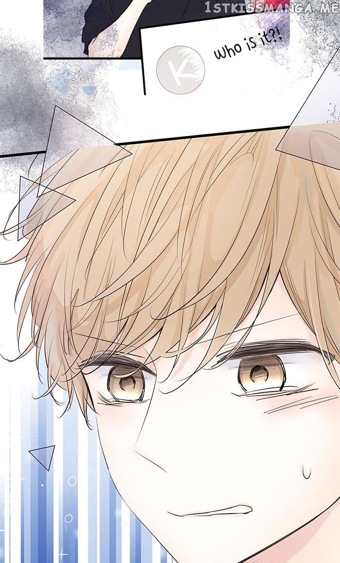 My Heart That Beats For You chapter 70 - page 7