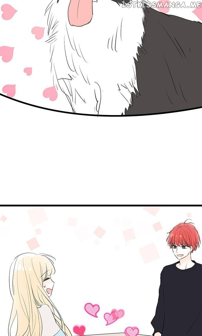 My Heart That Beats For You chapter 69 - page 8