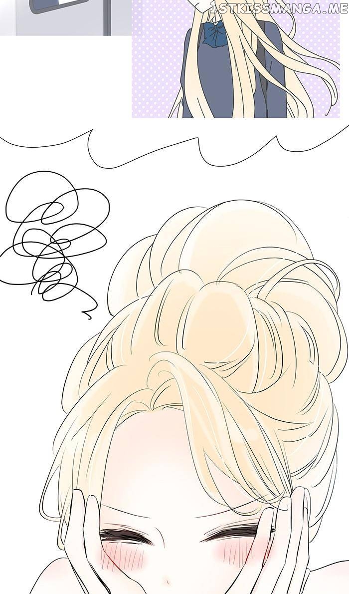 My Heart That Beats For You chapter 66 - page 10