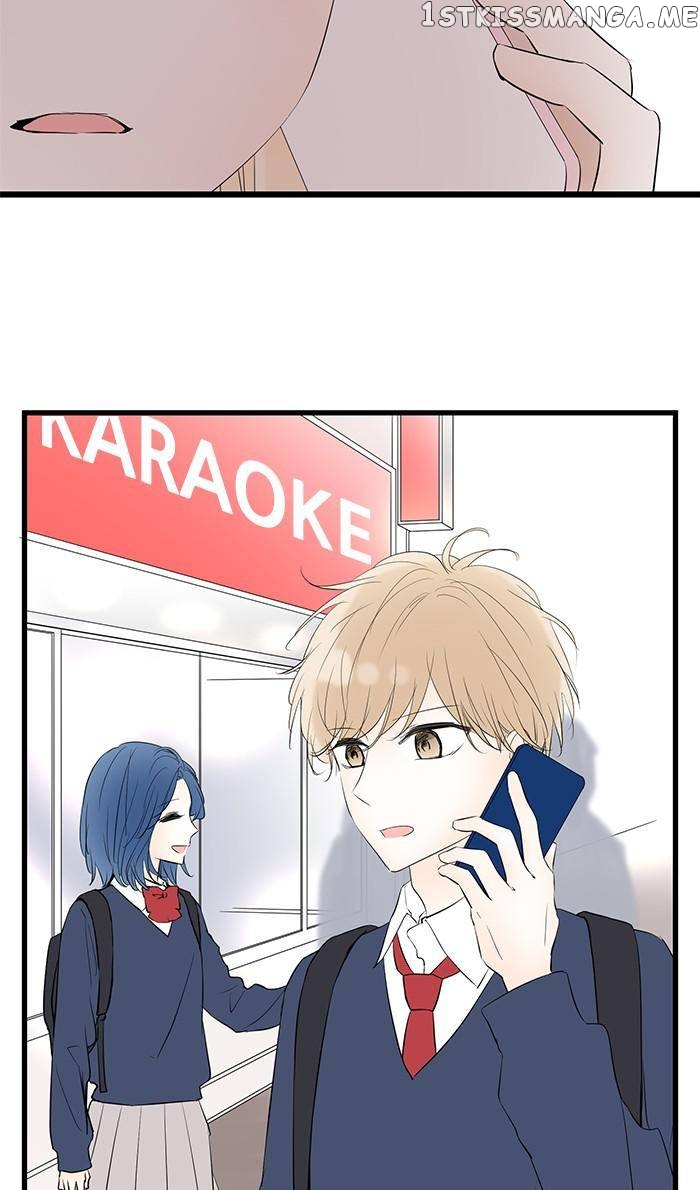 My Heart That Beats For You chapter 66 - page 19