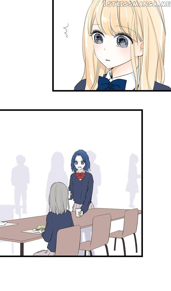 My Heart That Beats For You Chapter 65 - page 9