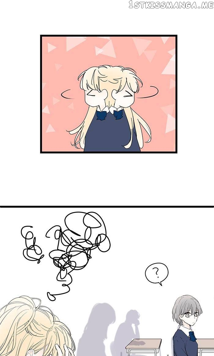 My Heart That Beats For You chapter 63 - page 12