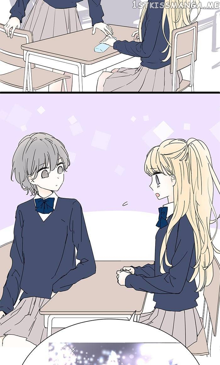 My Heart That Beats For You chapter 63 - page 14