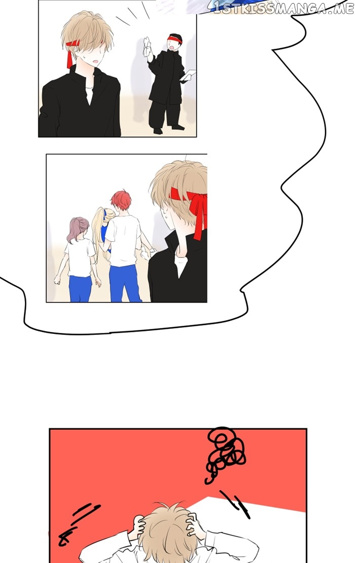 My Heart That Beats For You chapter 61 - page 14