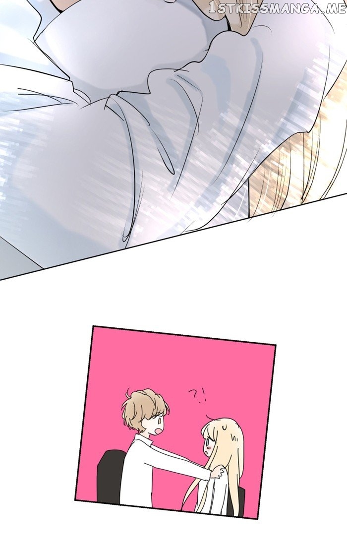 My Heart That Beats For You chapter 61 - page 19