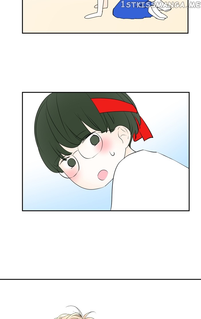 My Heart That Beats For You chapter 58 - page 15
