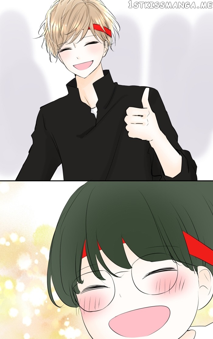 My Heart That Beats For You chapter 58 - page 16