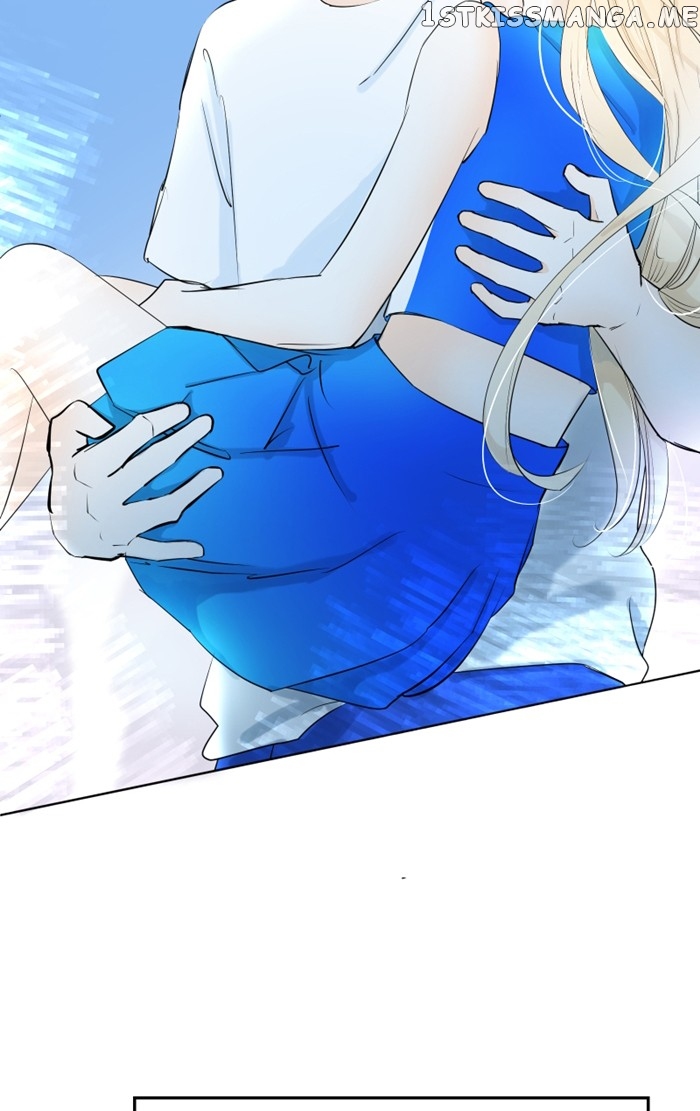 My Heart That Beats For You chapter 58 - page 27