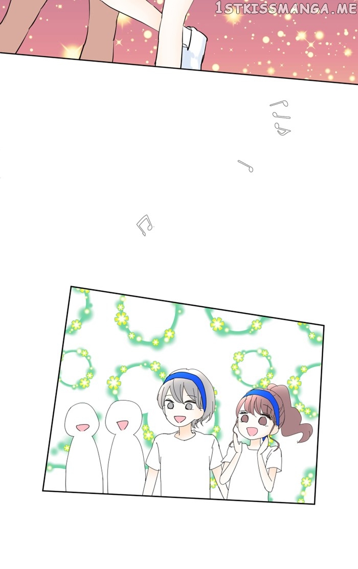 My Heart That Beats For You chapter 58 - page 7