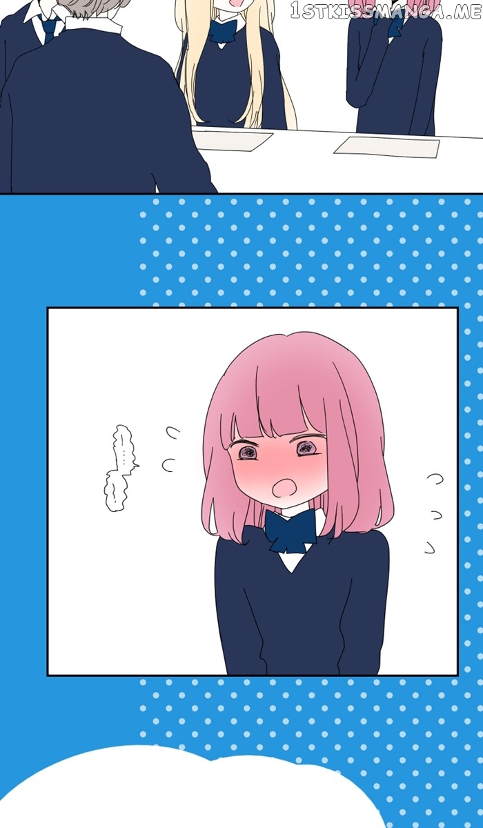 My Heart That Beats For You chapter 57 - page 12