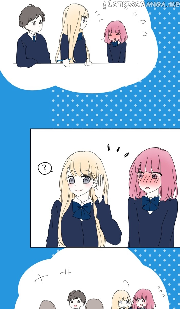 My Heart That Beats For You chapter 57 - page 13