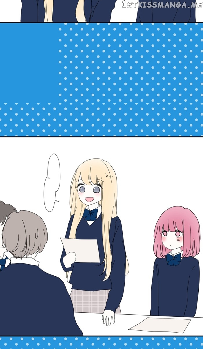 My Heart That Beats For You chapter 57 - page 16