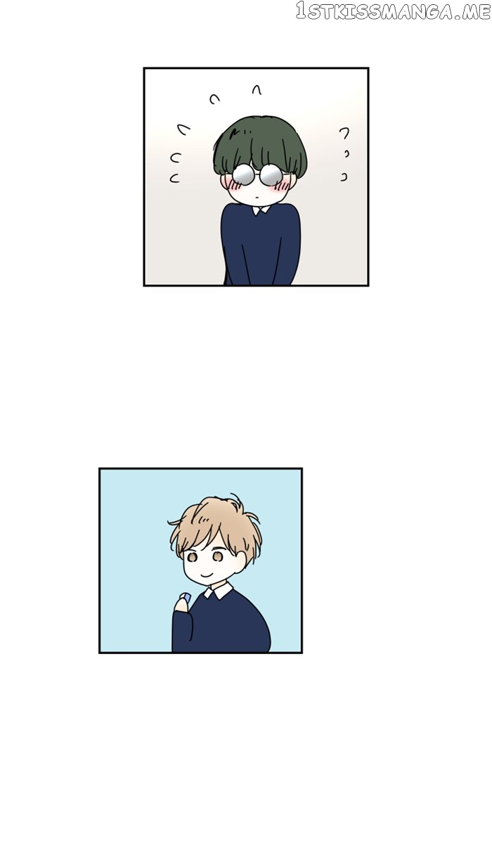 My Heart That Beats For You chapter 56 - page 6