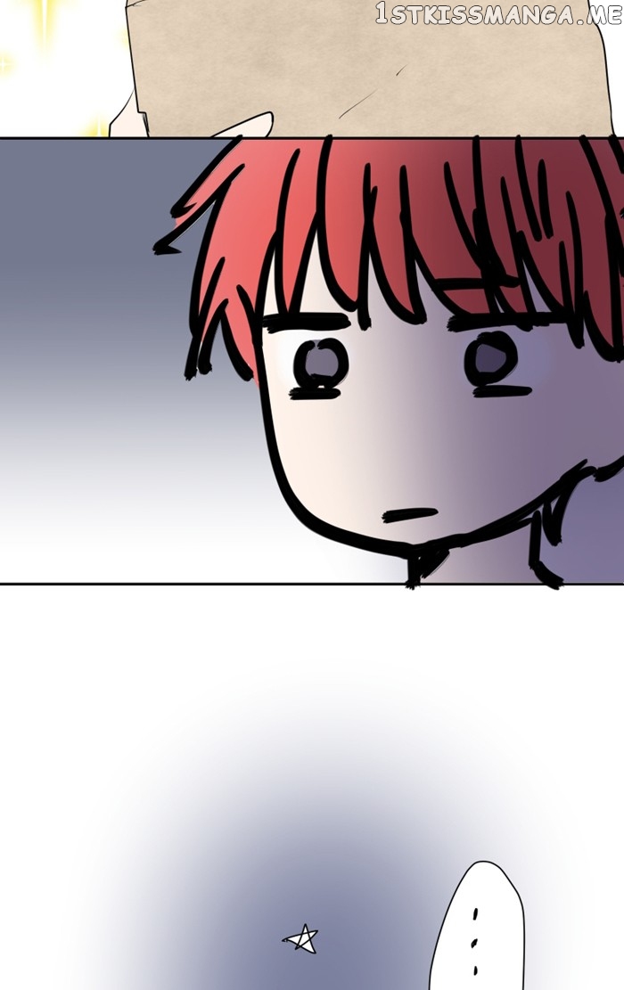 My Heart That Beats For You chapter 55 - page 12