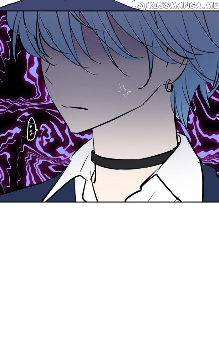 My Heart That Beats For You chapter 55 - page 23