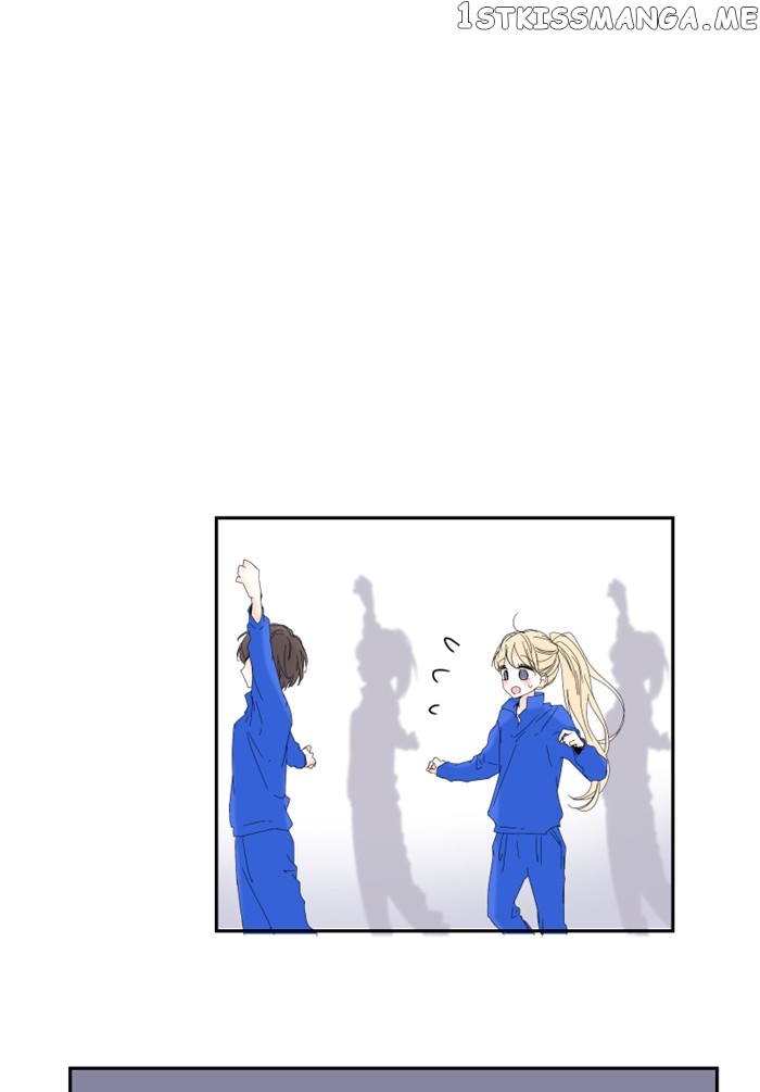 My Heart That Beats For You chapter 55 - page 24