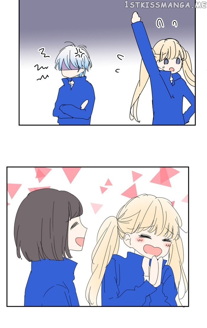 My Heart That Beats For You chapter 55 - page 25