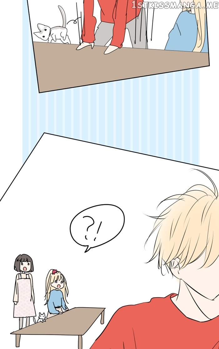 My Heart That Beats For You chapter 55 - page 6