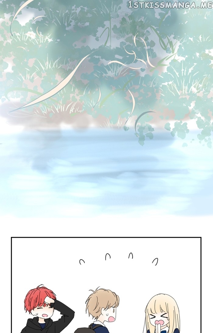 My Heart That Beats For You chapter 54 - page 7