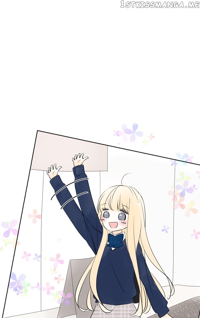 My Heart That Beats For You chapter 53 - page 6