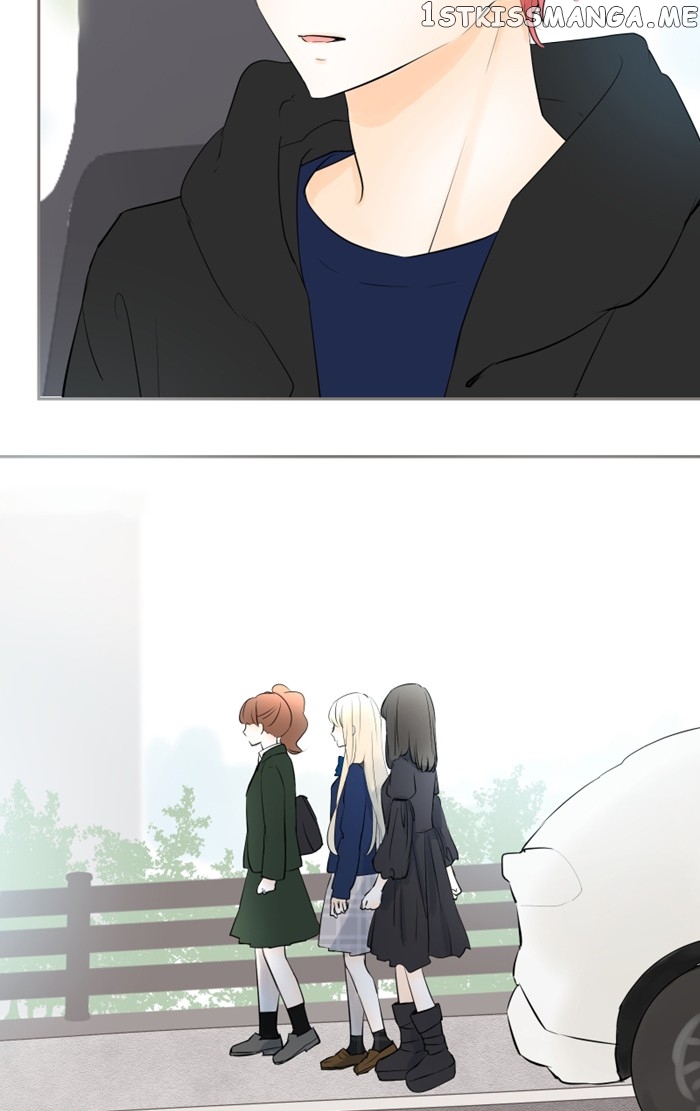 My Heart That Beats For You chapter 51 - page 14