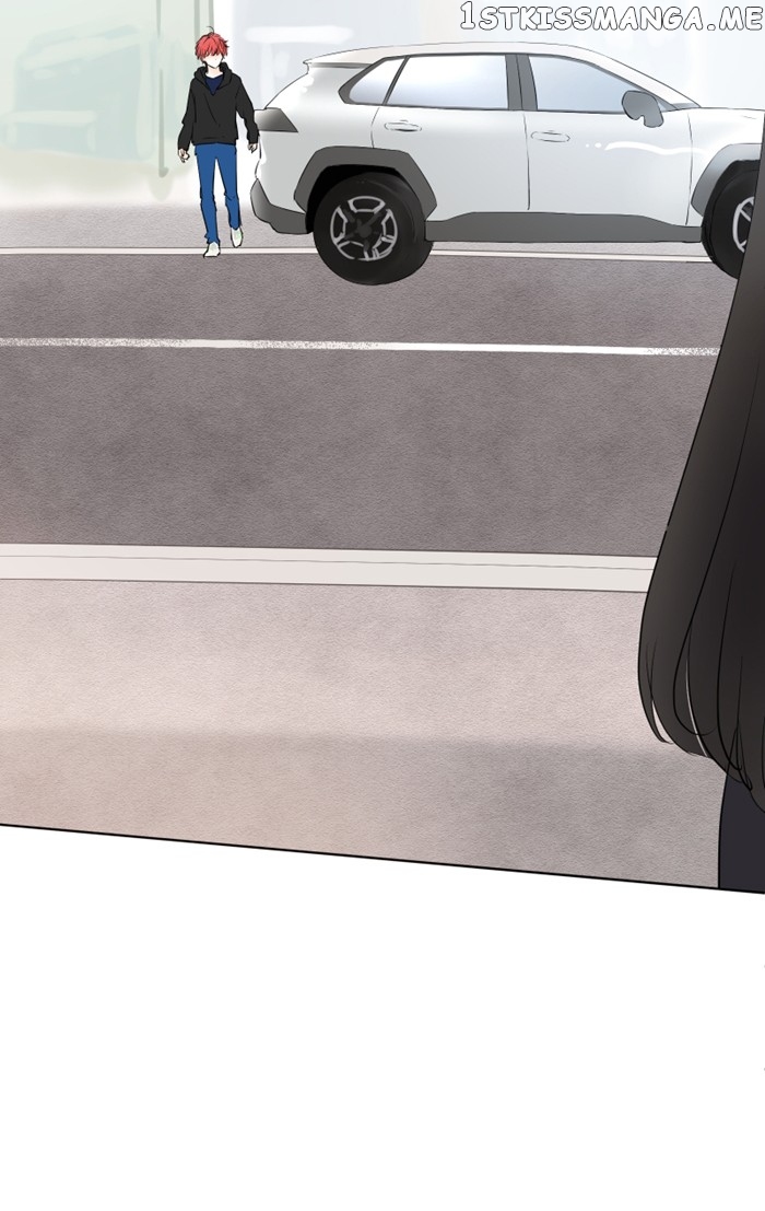 My Heart That Beats For You chapter 51 - page 17