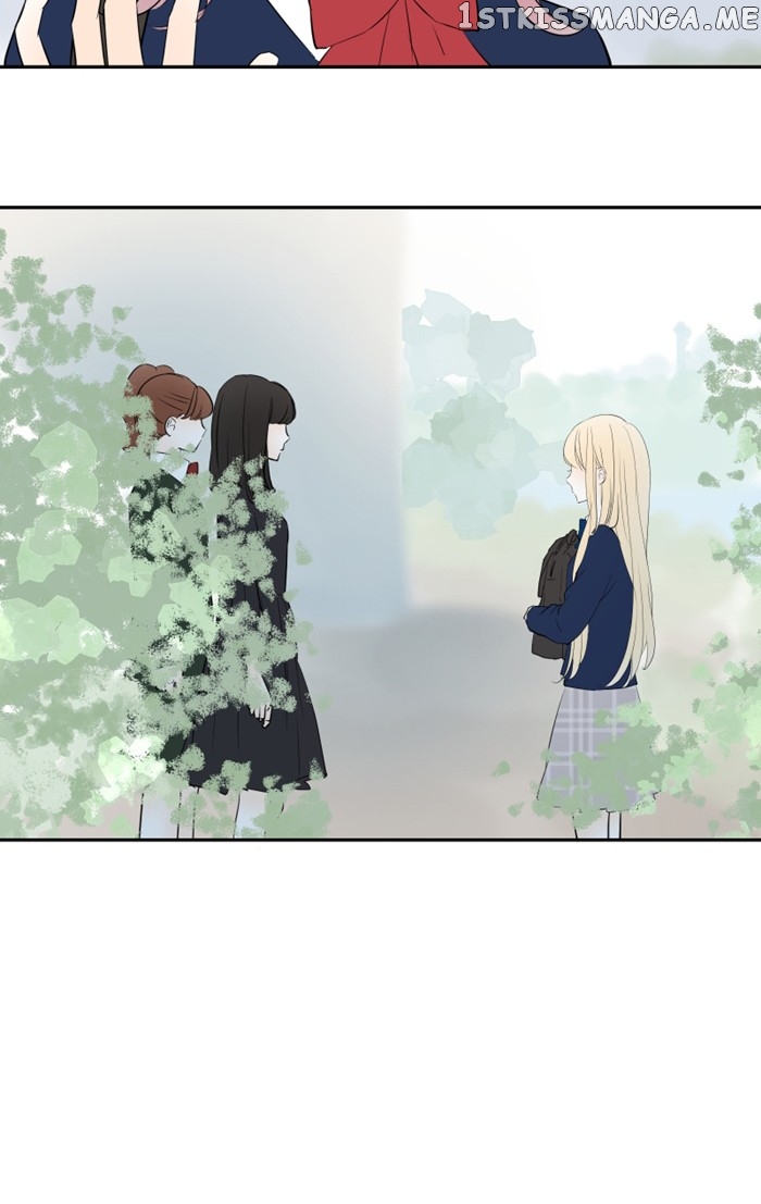 My Heart That Beats For You chapter 51 - page 21