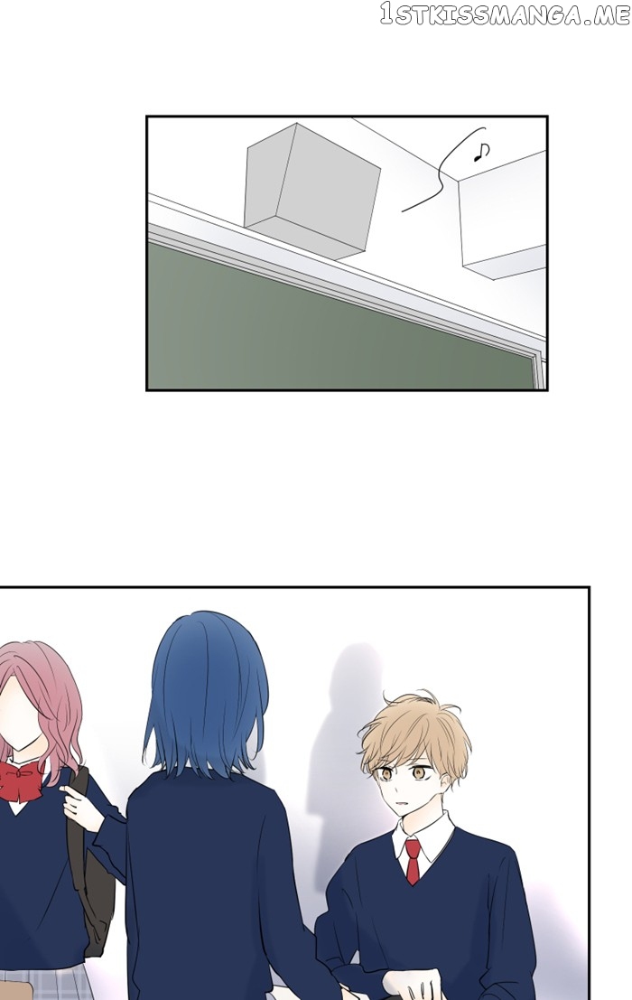 My Heart That Beats For You chapter 51 - page 3
