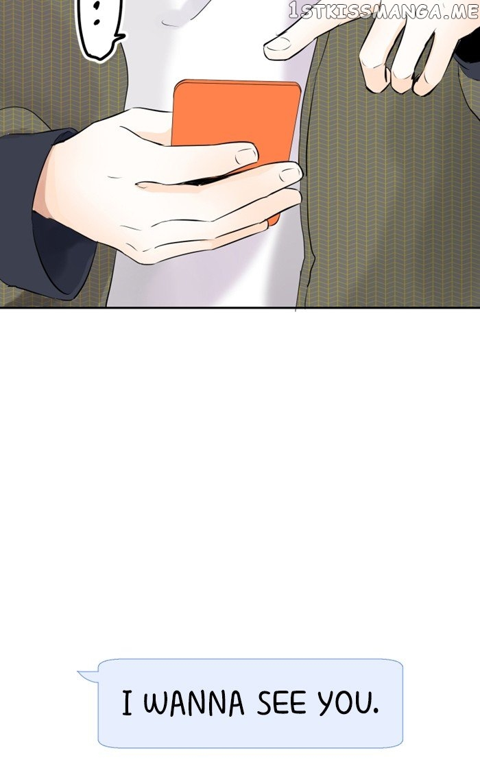 My Heart That Beats For You chapter 50 - page 12