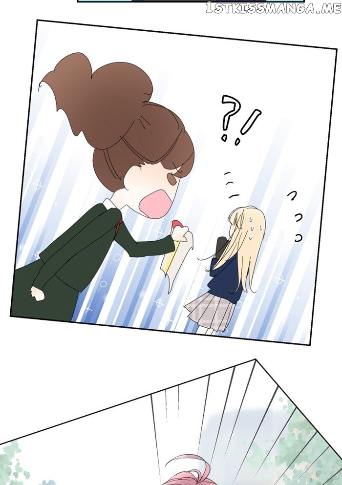 My Heart That Beats For You chapter 50 - page 28