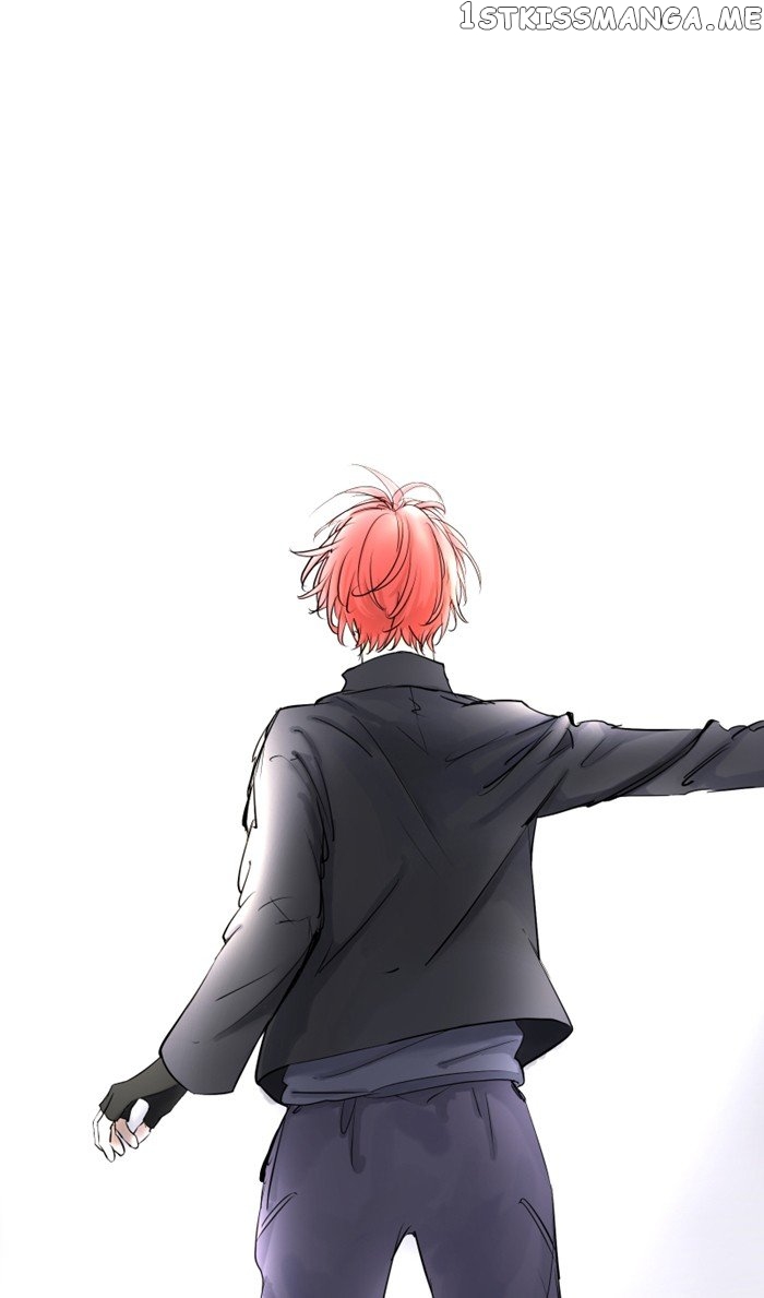My Heart That Beats For You chapter 49 - page 11