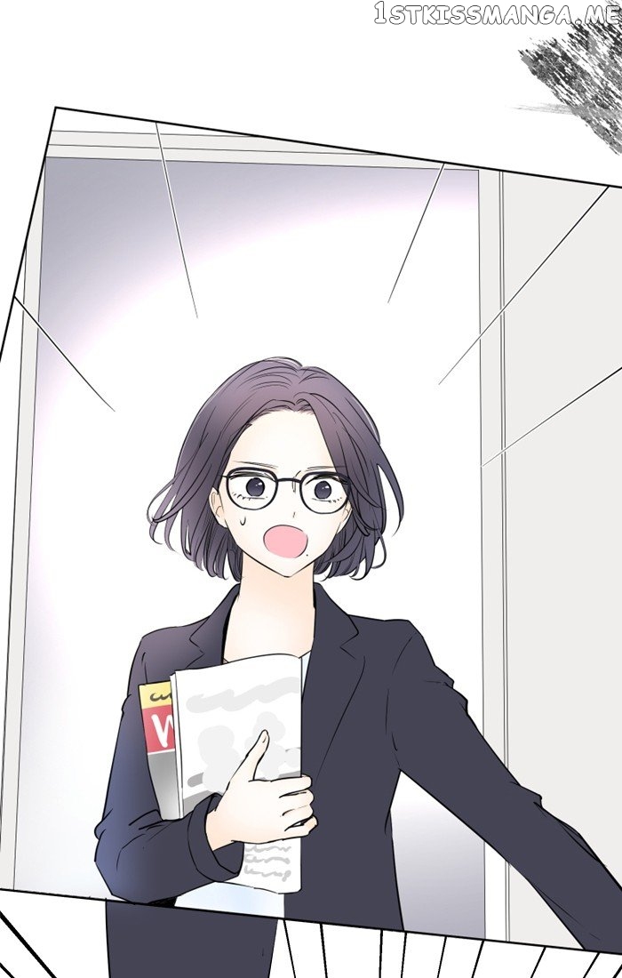 My Heart That Beats For You chapter 49 - page 25