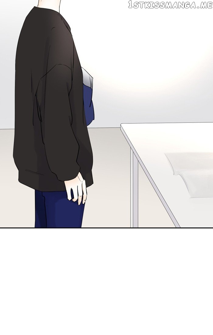 My Heart That Beats For You chapter 49 - page 33
