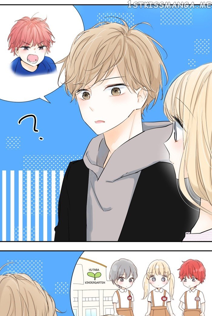 My Heart That Beats For You chapter 48 - page 17