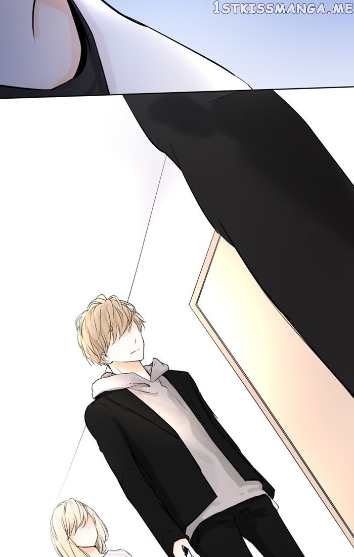 My Heart That Beats For You chapter 48 - page 31