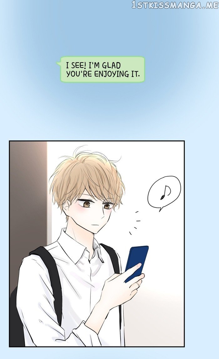 My Heart That Beats For You chapter 47 - page 5