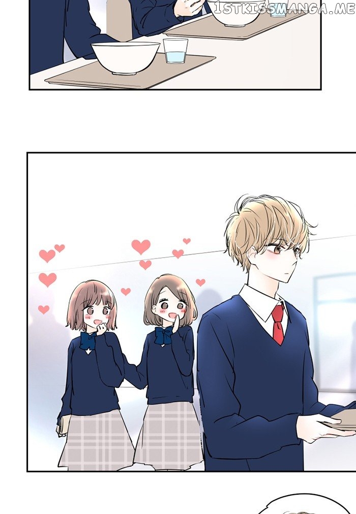 My Heart That Beats For You chapter 45 - page 15