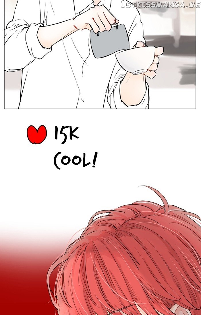 My Heart That Beats For You chapter 45 - page 18