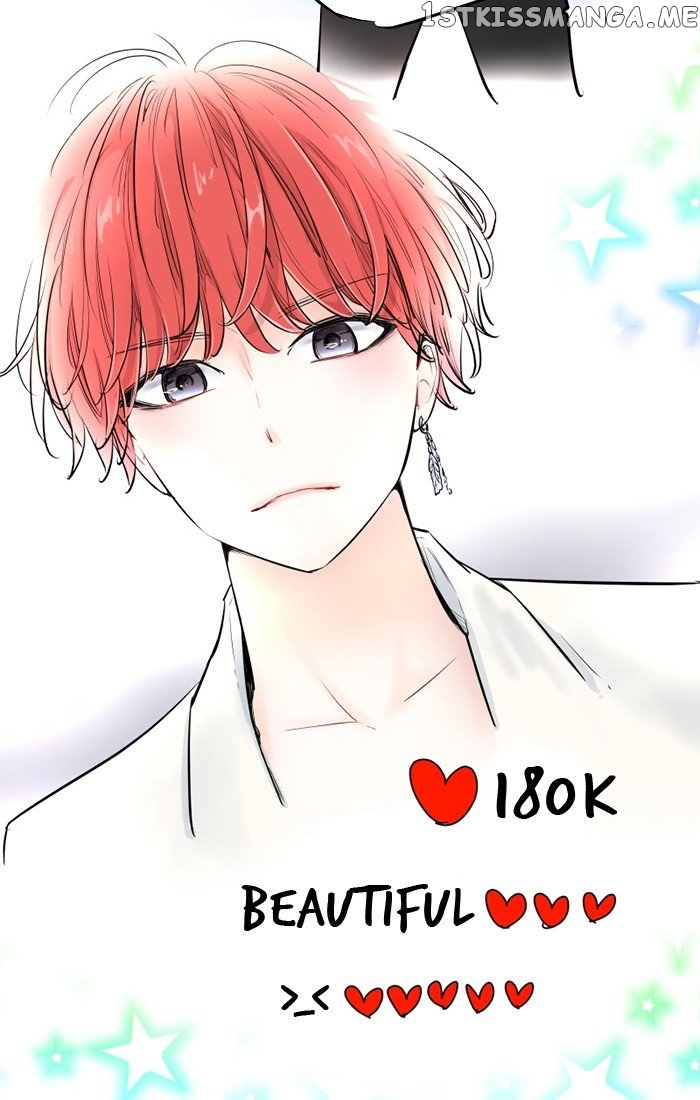 My Heart That Beats For You chapter 45 - page 23